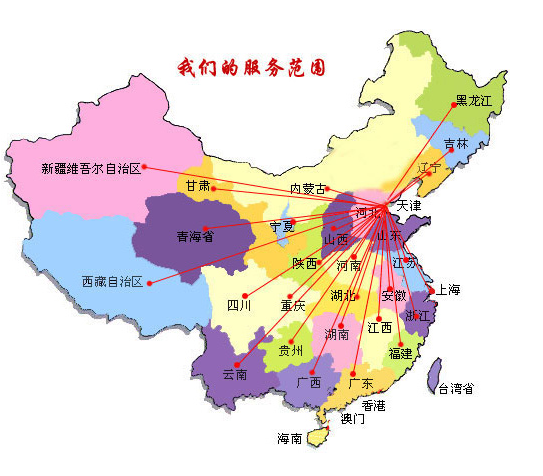 德格县销售线路